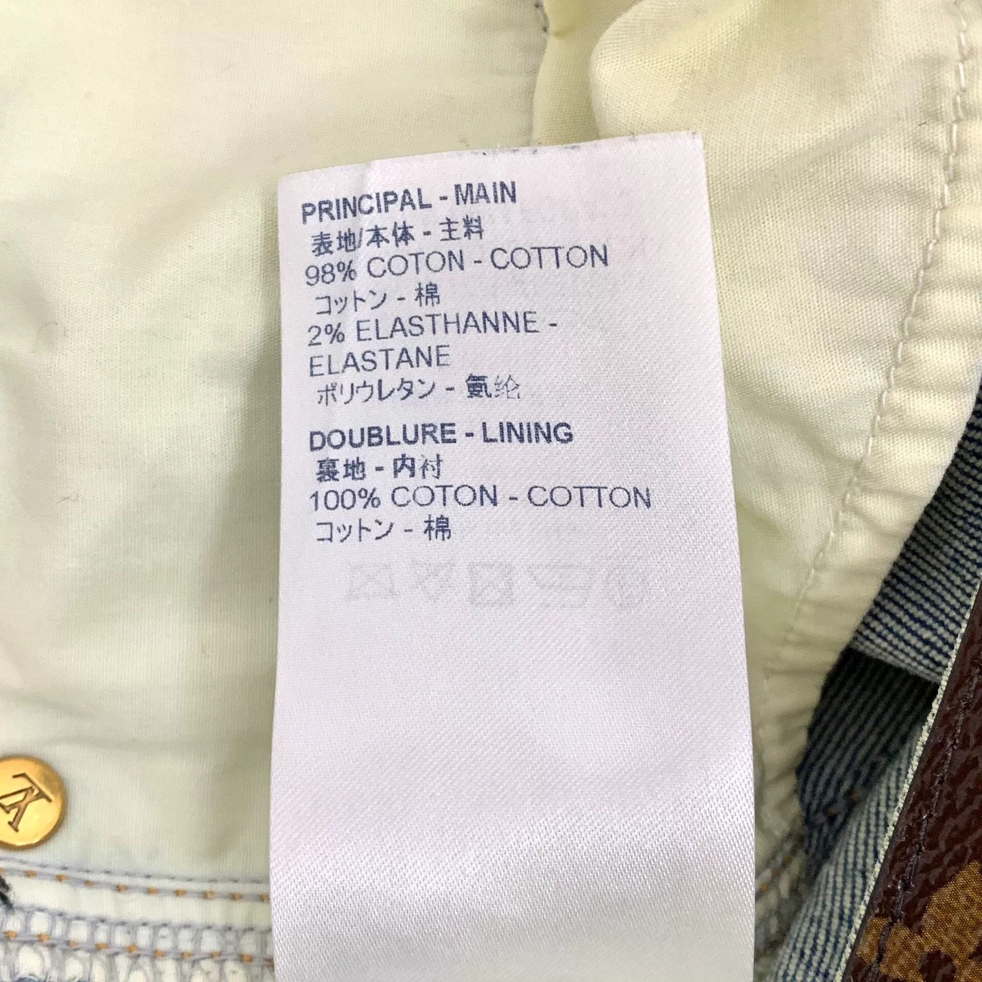 Louis Vuitton Louis Vuitton Dark Wash Denim Jeans FR 42 Size 30" / US 8 / IT 44 - 9 Thumbnail