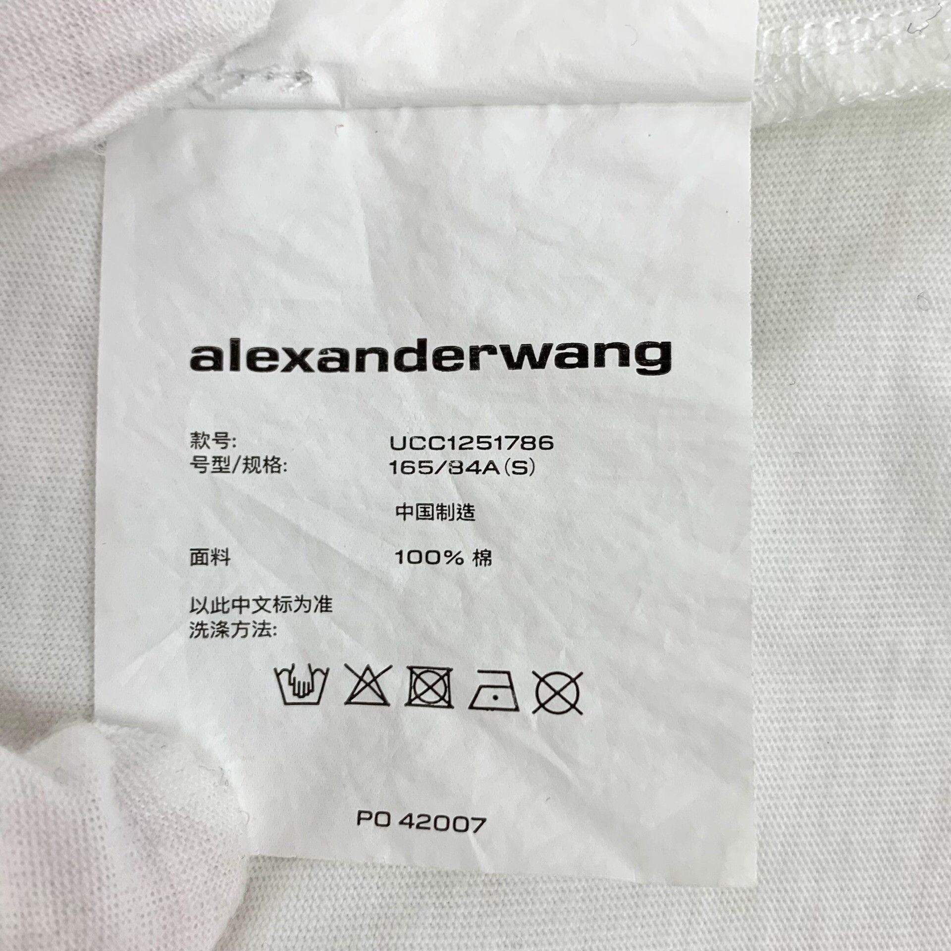 Alexander Wang Alexander Wang Embroidered Logo T-Shirt S Size S / US 4 / IT 40 - 8 Thumbnail