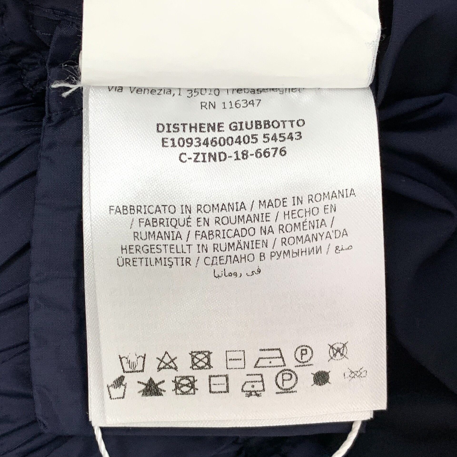 Moncler Moncler Hooded Disthene Jacket S Size S / US 4 / IT 40 - 10 Thumbnail