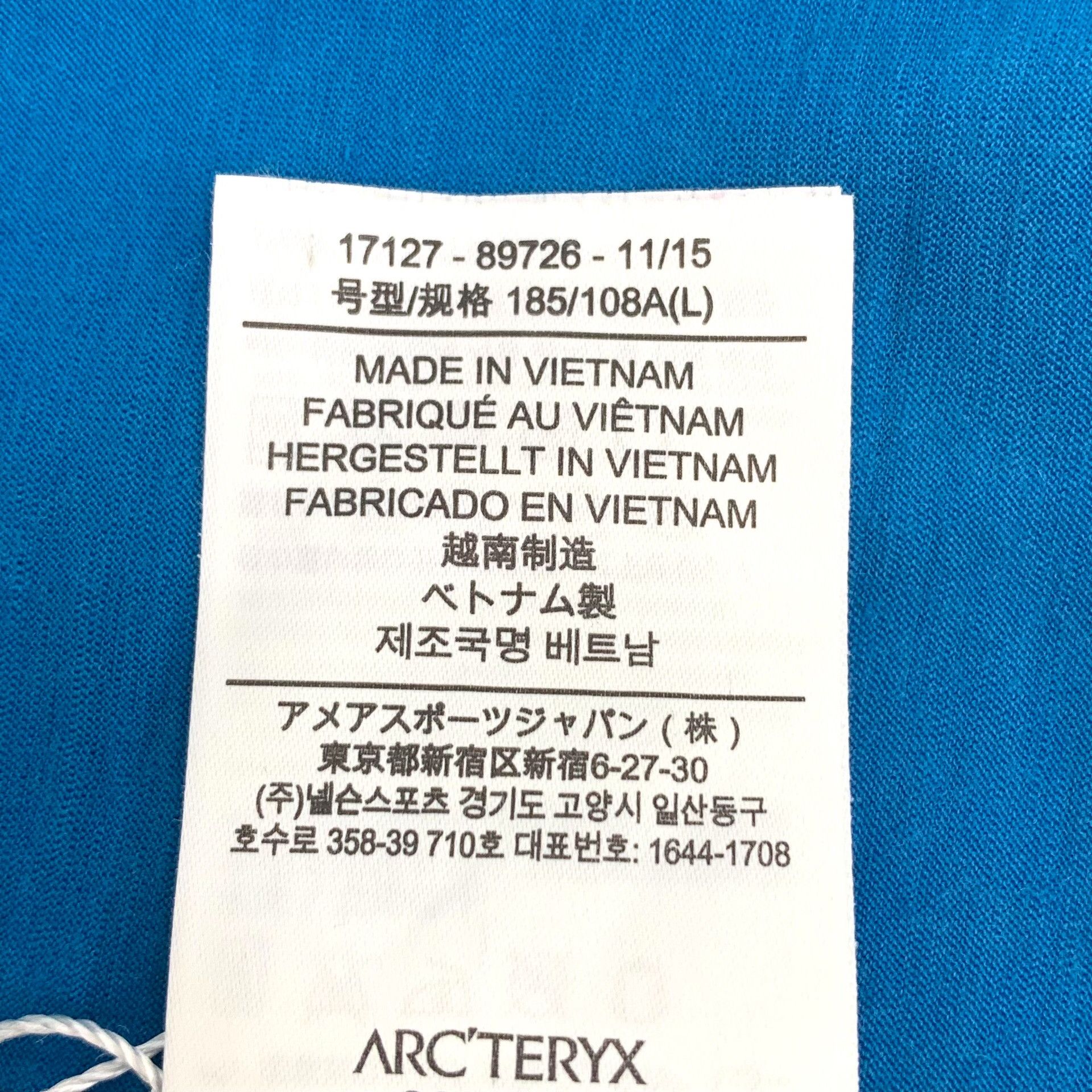 Arc'teryx Arc'teryx Wool Blend Logo T-Shirt L Size US L / EU 52-54 / 3 - 8 Thumbnail