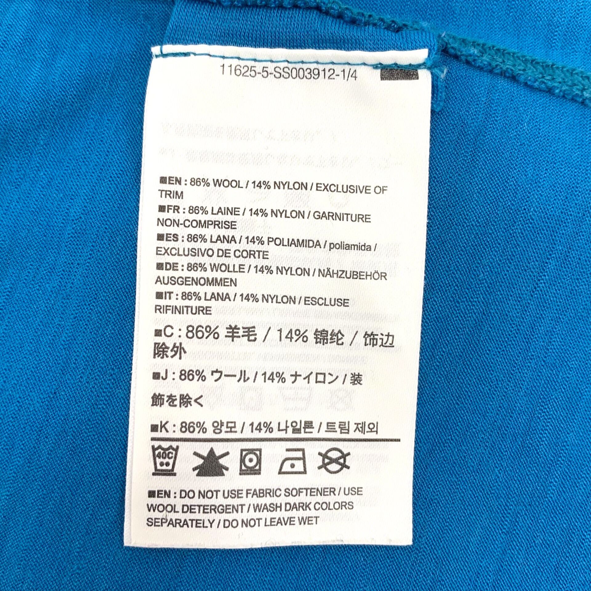 Arc'teryx Arc'teryx Wool Blend Logo T-Shirt L Size US L / EU 52-54 / 3 - 7 Thumbnail