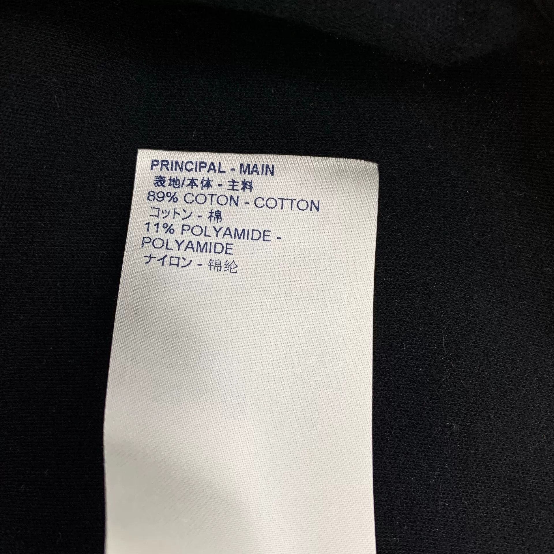 Louis Vuitton Louis Vuitton Logo Print Hoodie XS Size XS / US 0-2 / IT 36-38 - 8 Thumbnail