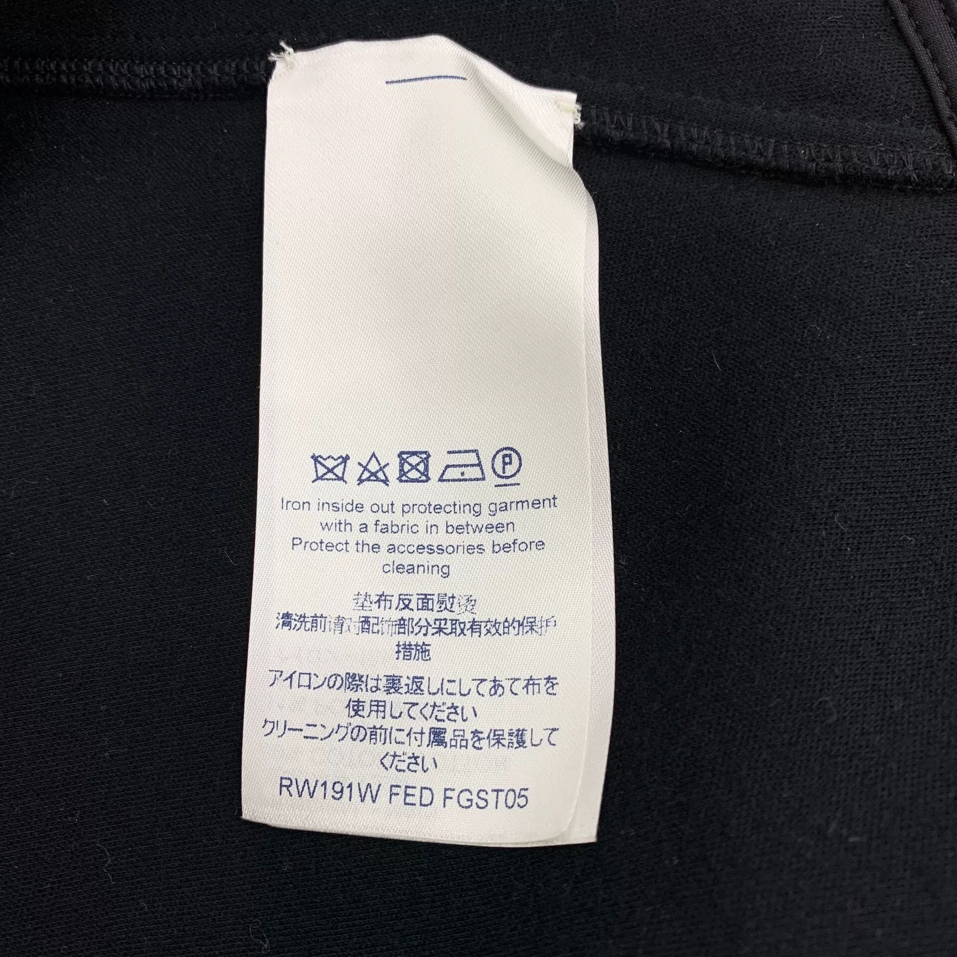 Louis Vuitton Louis Vuitton Logo Print Hoodie XS Size XS / US 0-2 / IT 36-38 - 7 Thumbnail
