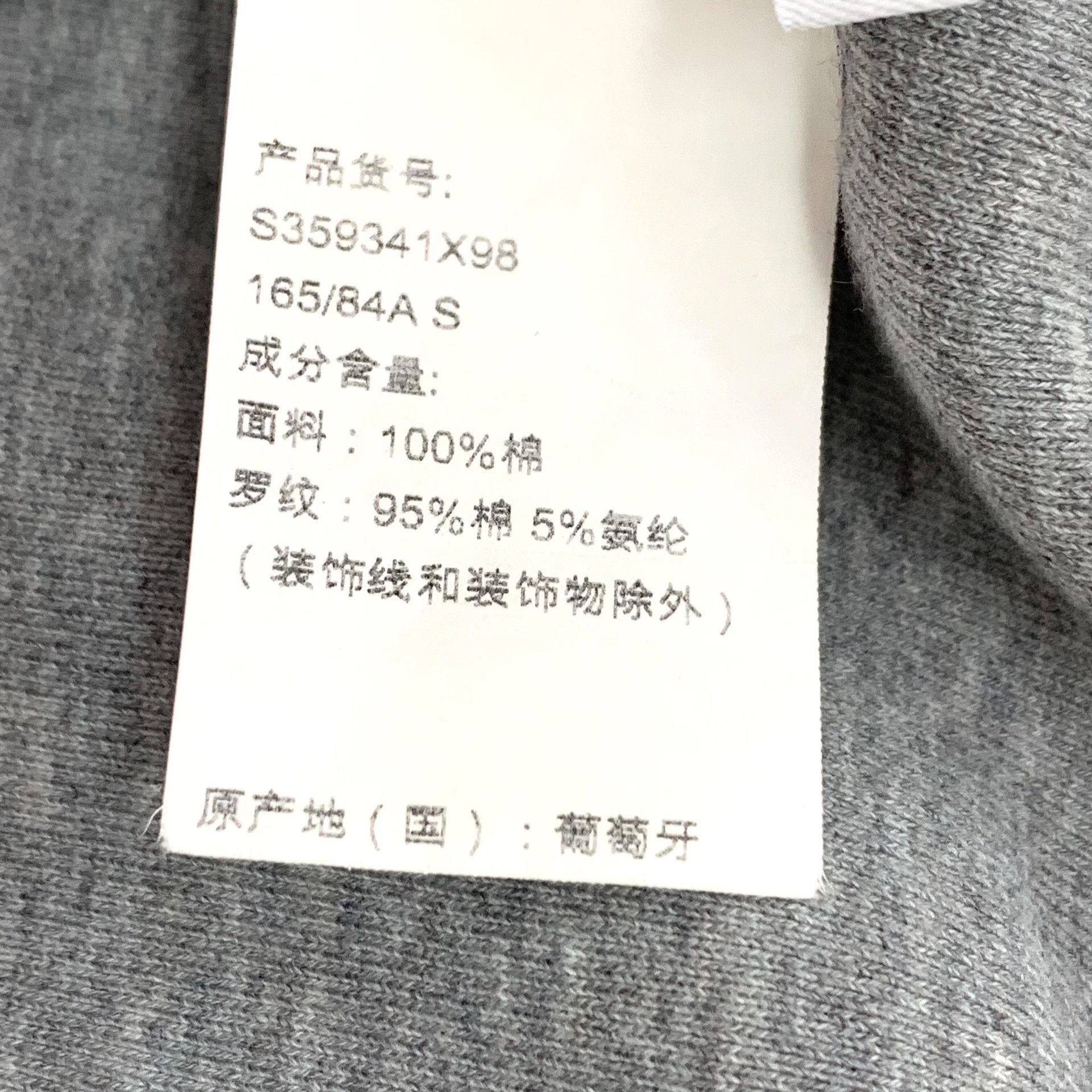 Loewe Loewe Embroidered Anagram Hoodie Gray Size S Size S / US 4 / IT 40 - 9 Thumbnail