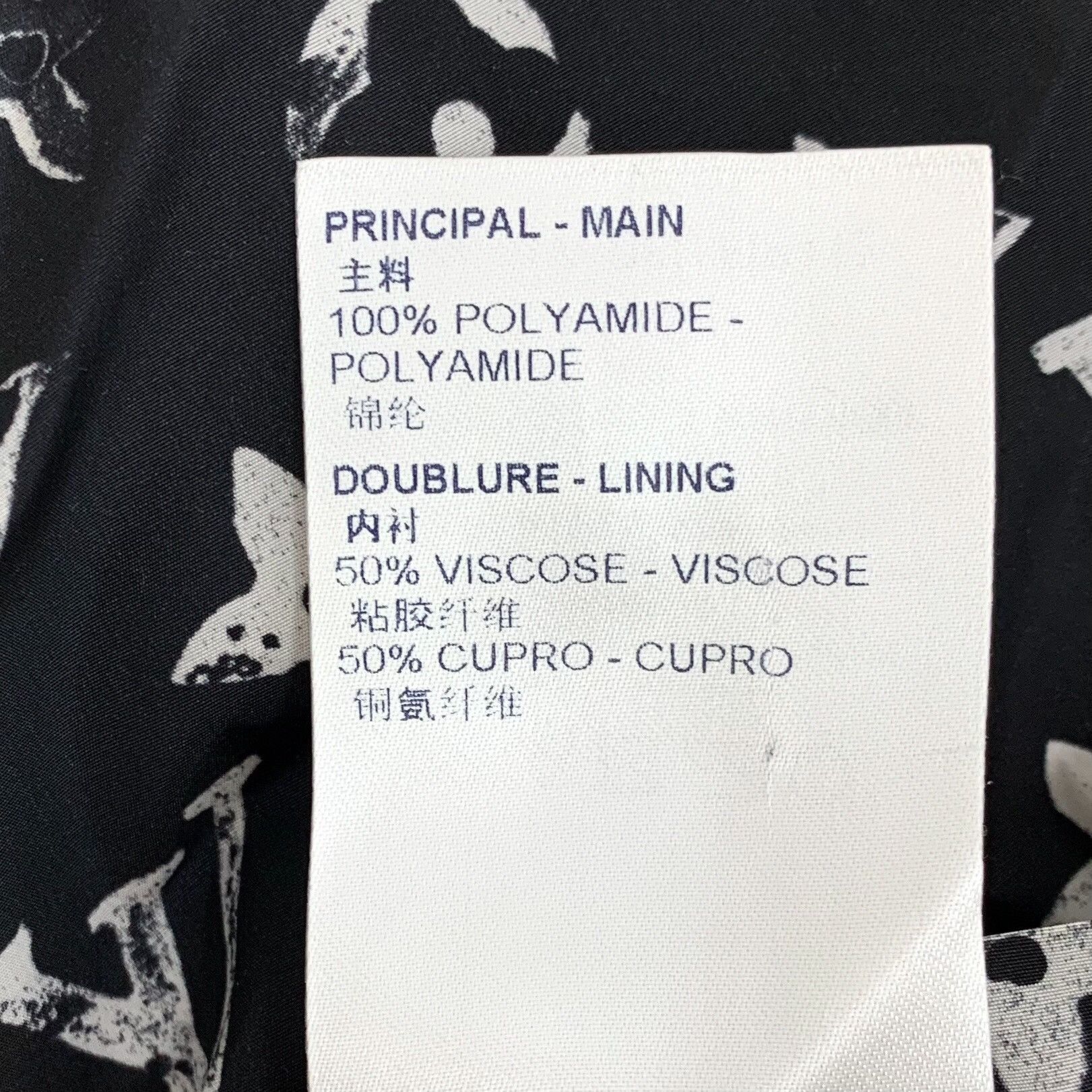 Louis Vuitton Louis Vuitton Monogram Print Shorts FR 34 Size 25" / US 0 / IT 36 - 8 Thumbnail