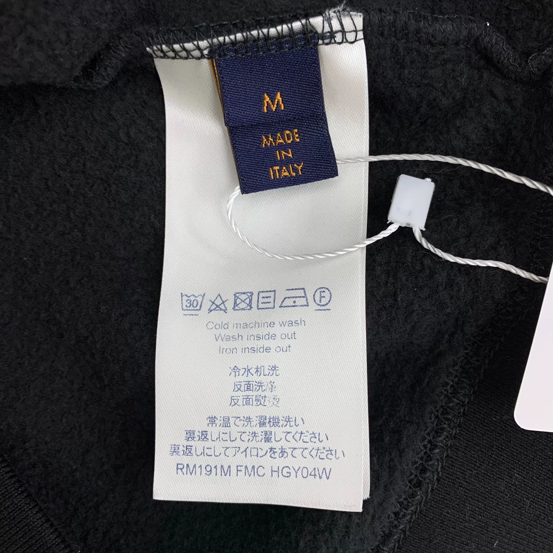 Louis Vuitton Louis Vuitton Logo Tape Hoodie Size M Size US M / EU 48-50 / 2 - 8 Thumbnail