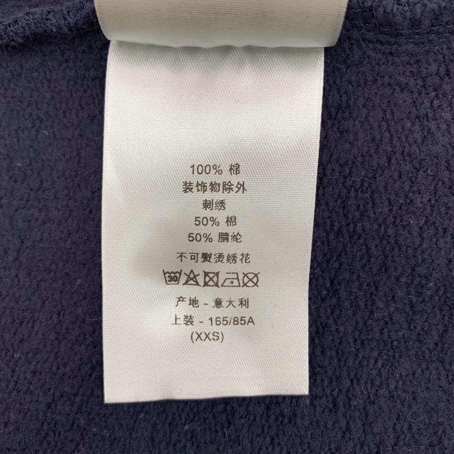 Dior Dior Logo Bee Embroidery Sweatshirt XXS Size US XXS / EU 40 - 9 Thumbnail