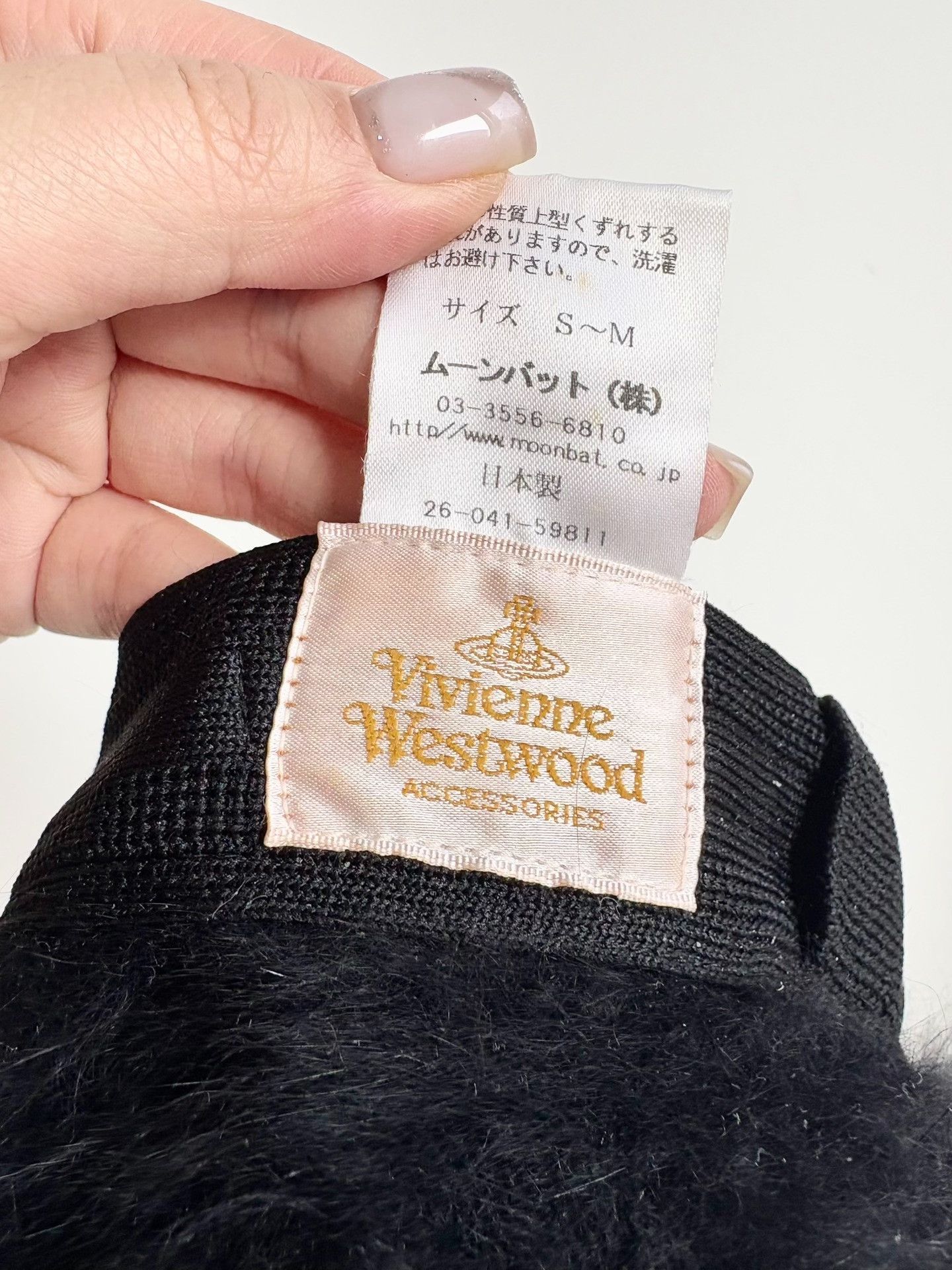 Vivienne Westwood Vivienne Westwood Vintage Black Faux Fur Beret Size ONE SIZE - 6 Thumbnail