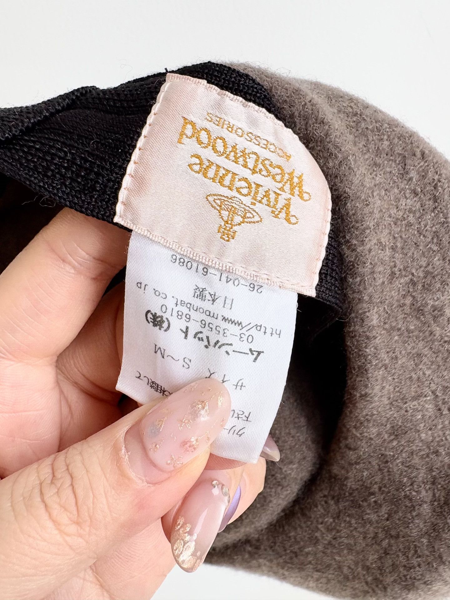 Vivienne Westwood Vivienne Westwood Vintage Brown Saturn Beret Size ONE SIZE - 7 Thumbnail