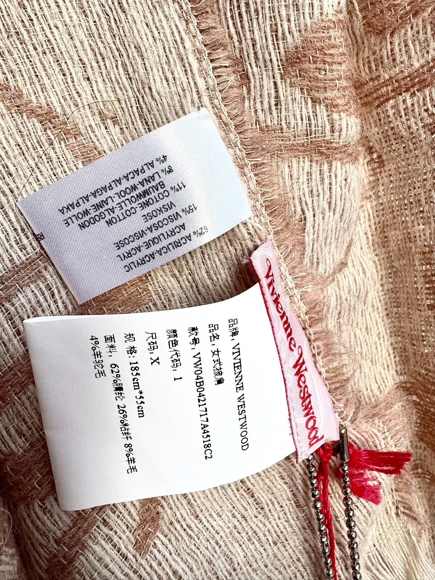 Vivienne Westwood Vivienne Westwood Vintage Beige Saturn Scarf Size ONE SIZE - 7 Thumbnail