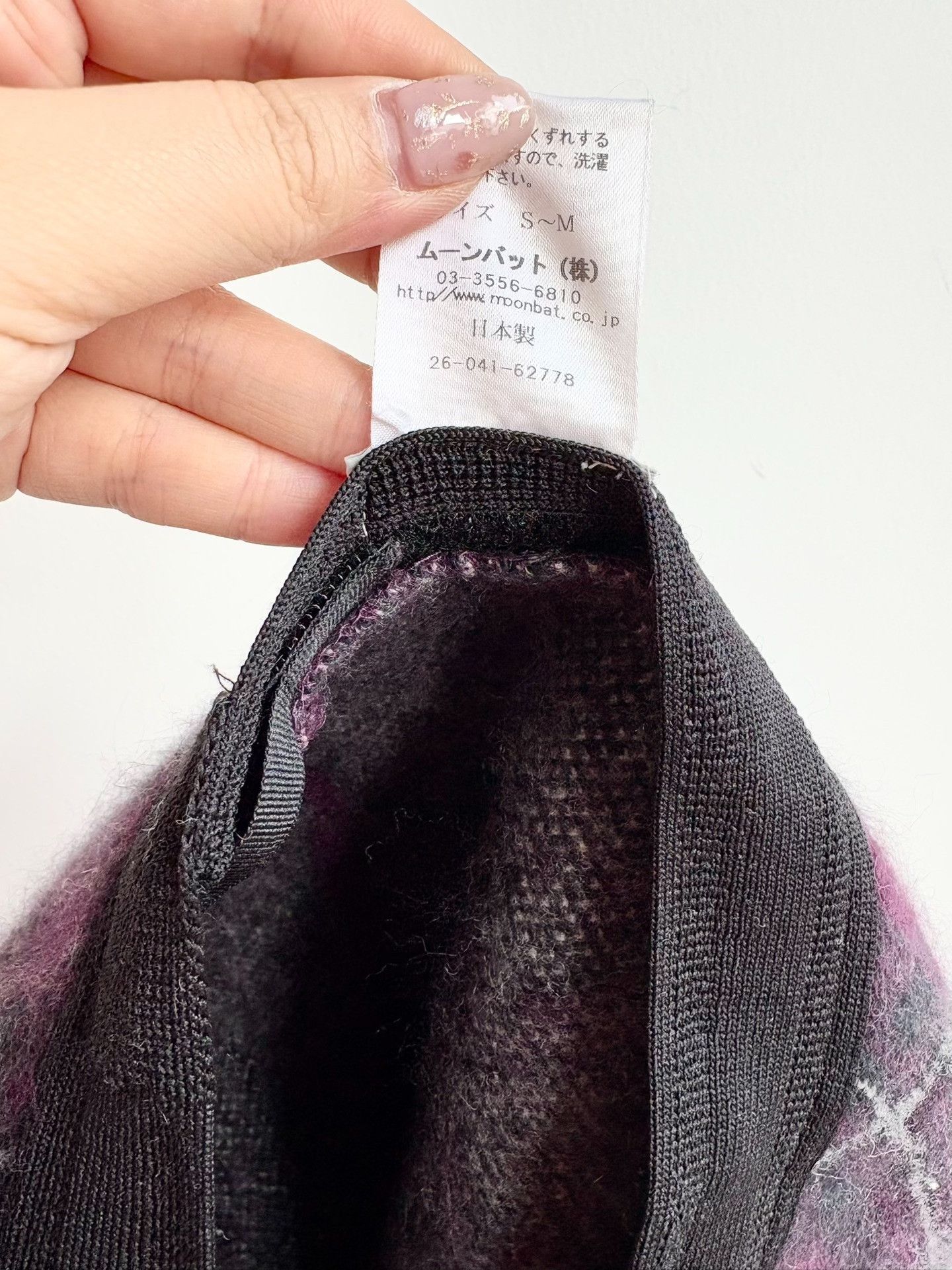 Vivienne Westwood Vivienne Westwood Vintage Purple Plaid Beret Size ONE SIZE - 6 Thumbnail
