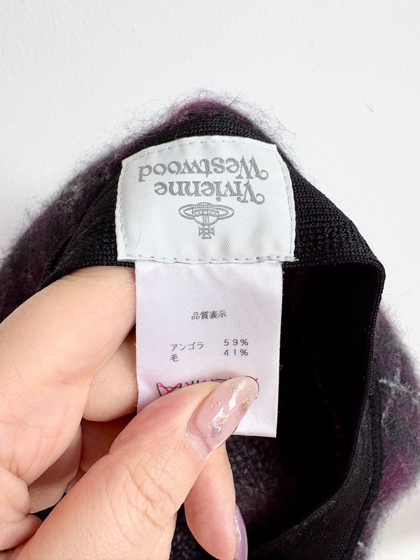 Vivienne Westwood Vivienne Westwood Vintage Purple Plaid Beret Size ONE SIZE - 7 Thumbnail