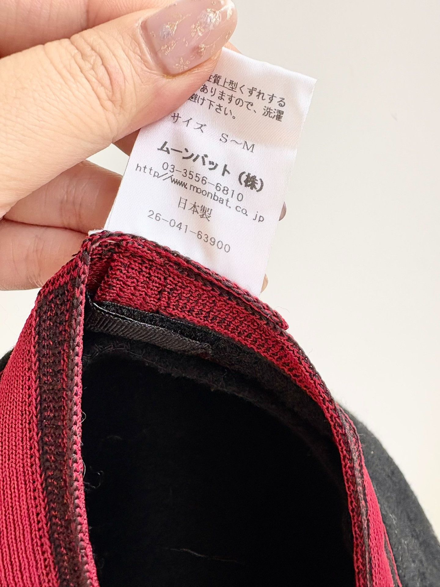 Vivienne Westwood Vivienne Westwood Vintage Saturn Beret Size ONE SIZE - 7 Thumbnail