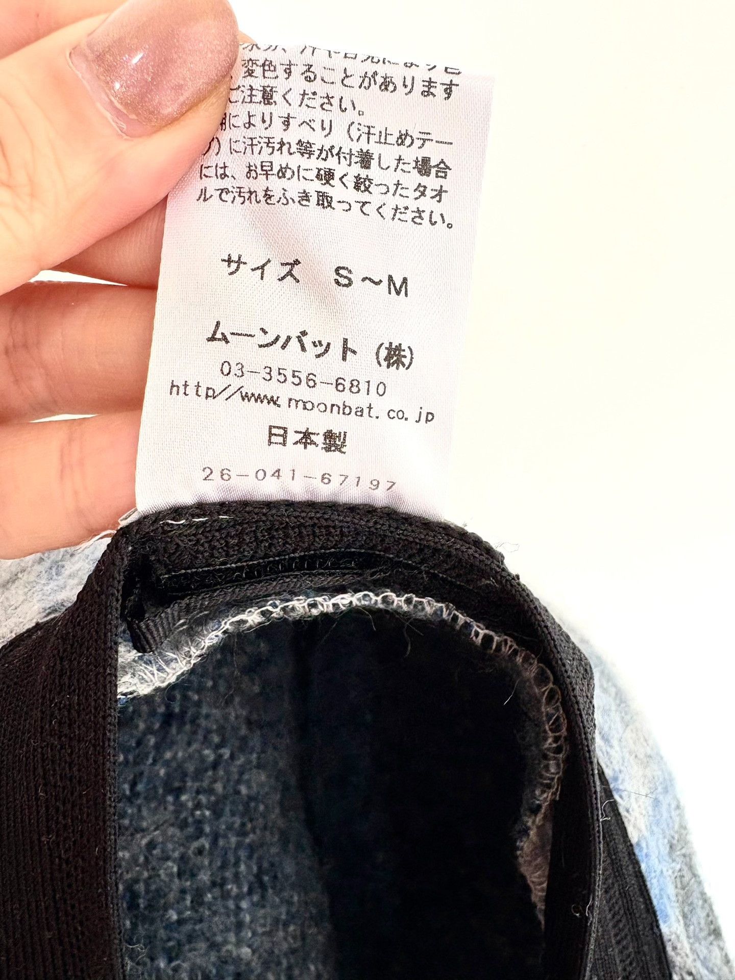 Vivienne Westwood Vivienne Westwood Vintage Gray Blue Plaid Beret Size ONE SIZE - 8 Thumbnail
