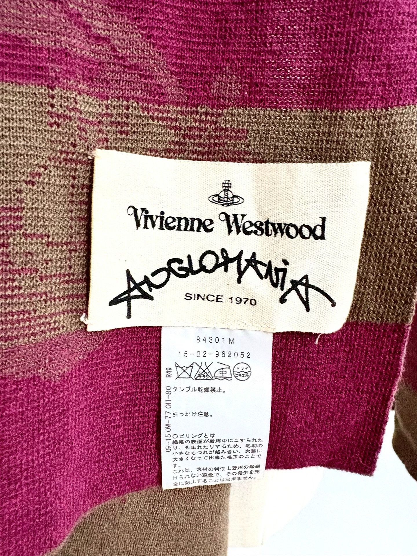 Vivienne Westwood Vivienne Westwood Vintage Red-Brown Stripe Saturn Scarf Size ONE SIZE - 6 Thumbnail