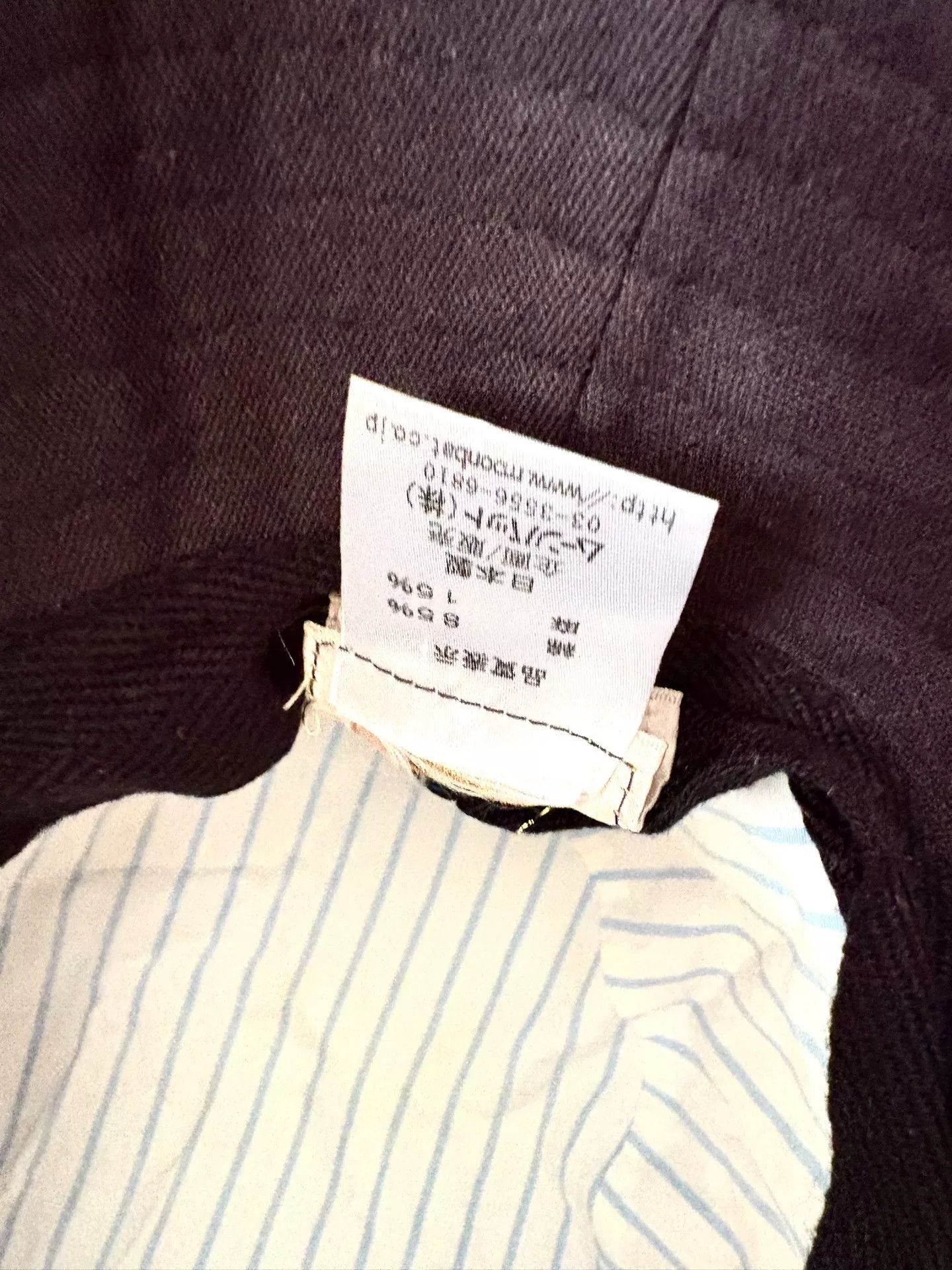 Vivienne Westwood Vivienne Westwood Vintage Saturn Bucket Hat Size ONE SIZE - 8 Thumbnail