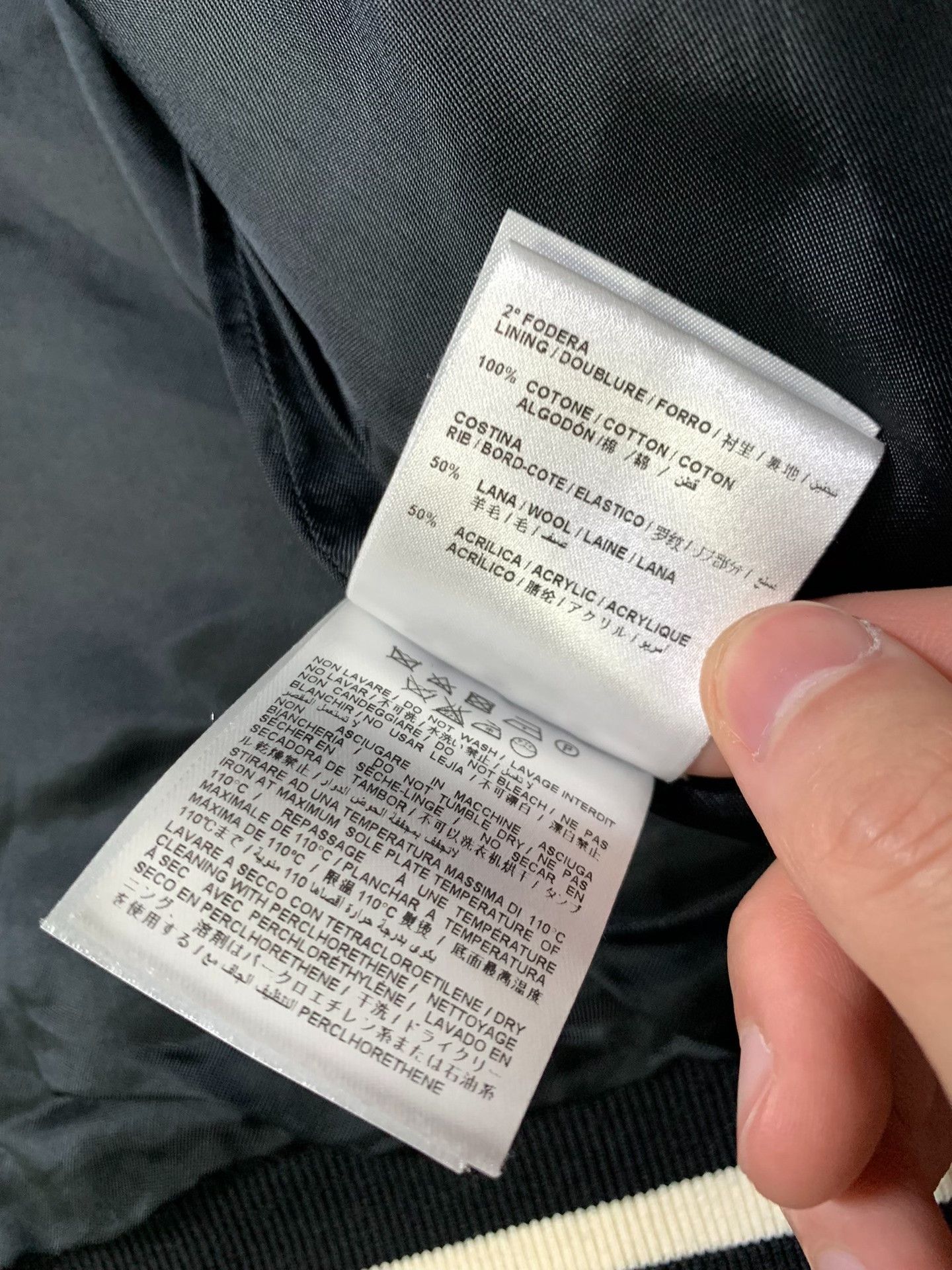 Off-White Off-White Virgil Abloh Wool Varsity Jacket Size US XS / EU 42 / 0 - 5 Thumbnail