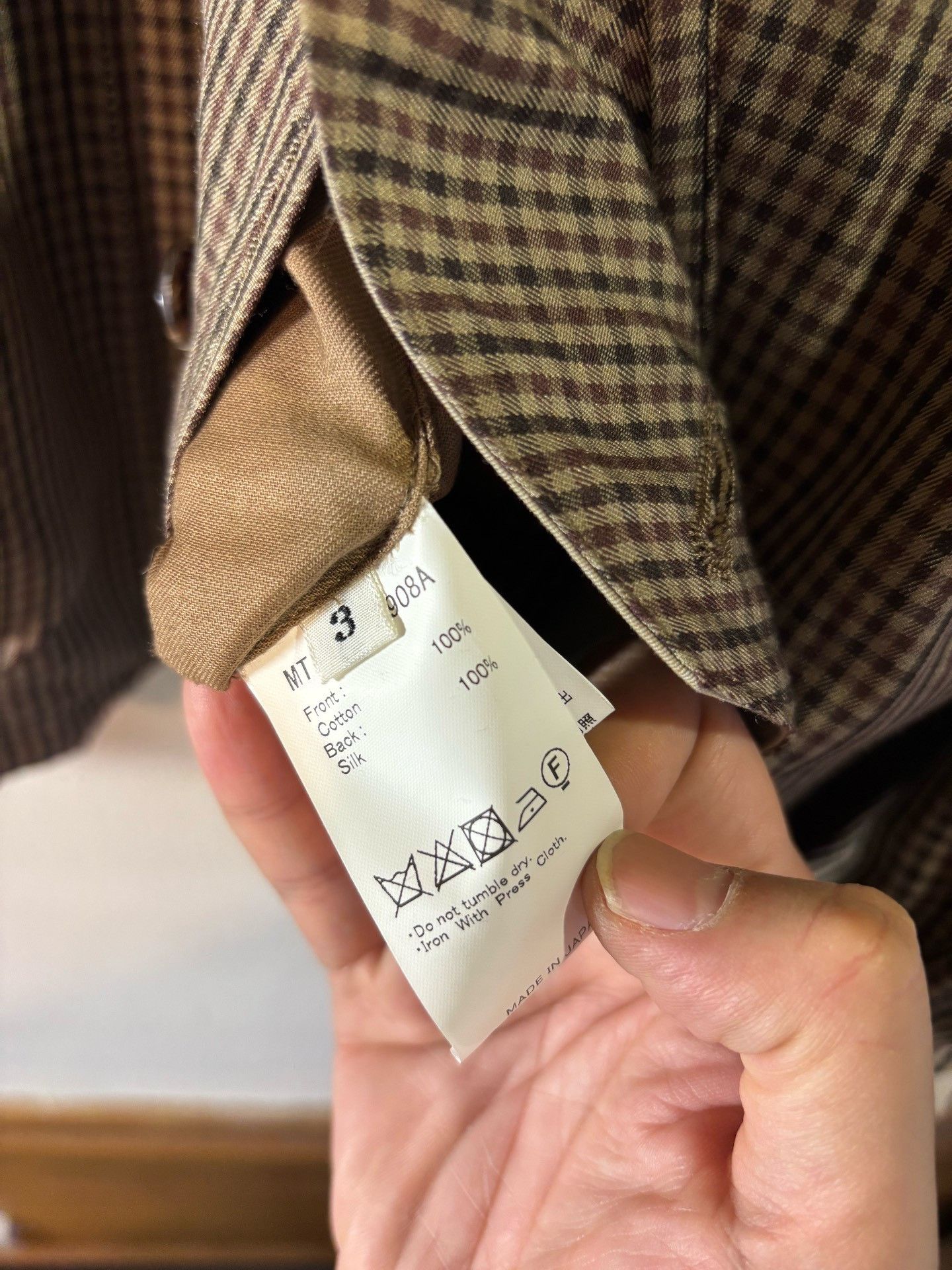MAATEE & SONS maatee & sons reversible silk jacket Size US L / EU 52-54 / 3 - 6 Thumbnail