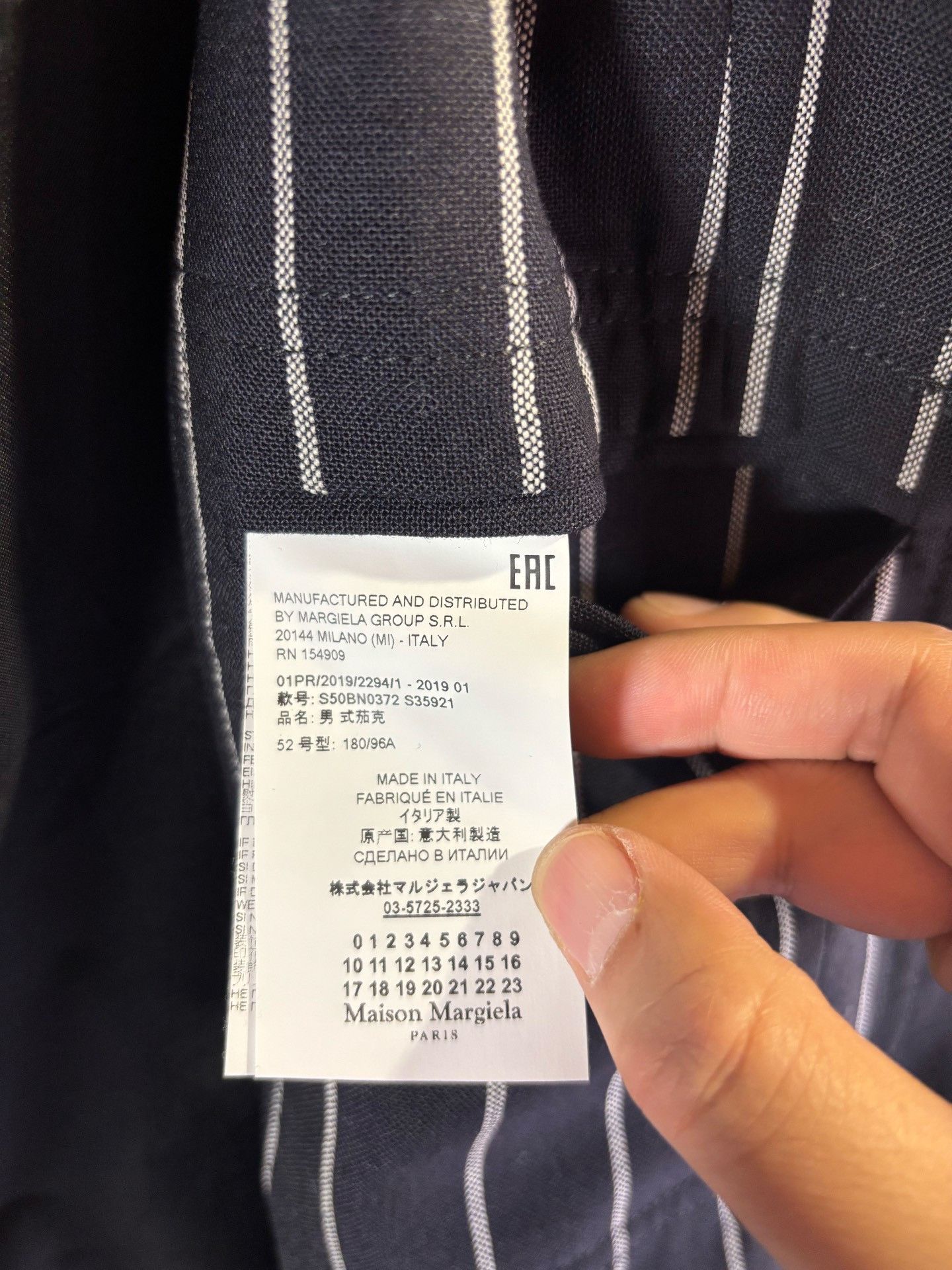 Maison Margiela Maison Margiela Double Zip Double Layer Blazer Size US L / EU 52-54 / 3 - 8 Thumbnail