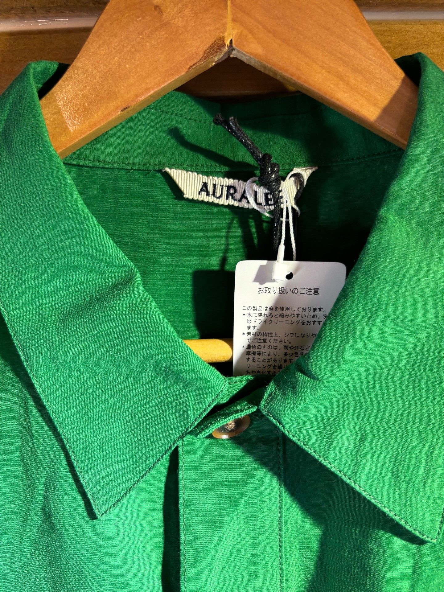 Auralee Auralee Pullover Cotton Linen Shirt Size US XXL / EU 58 / 5 - 2 Thumbnail