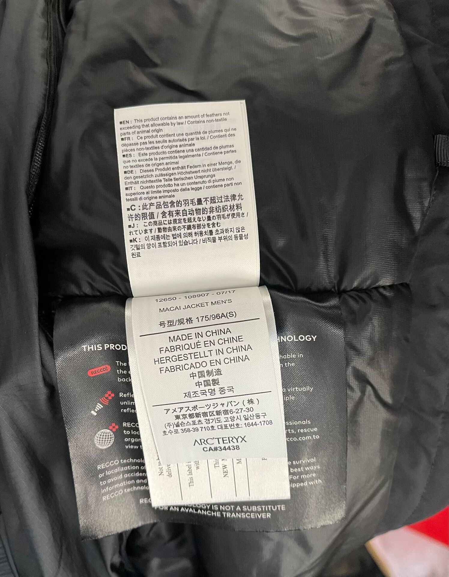 Arc'teryx Arc'teryx Down Heavy Coat s Men Size US S / EU 44-46 / 1 - 6 Thumbnail