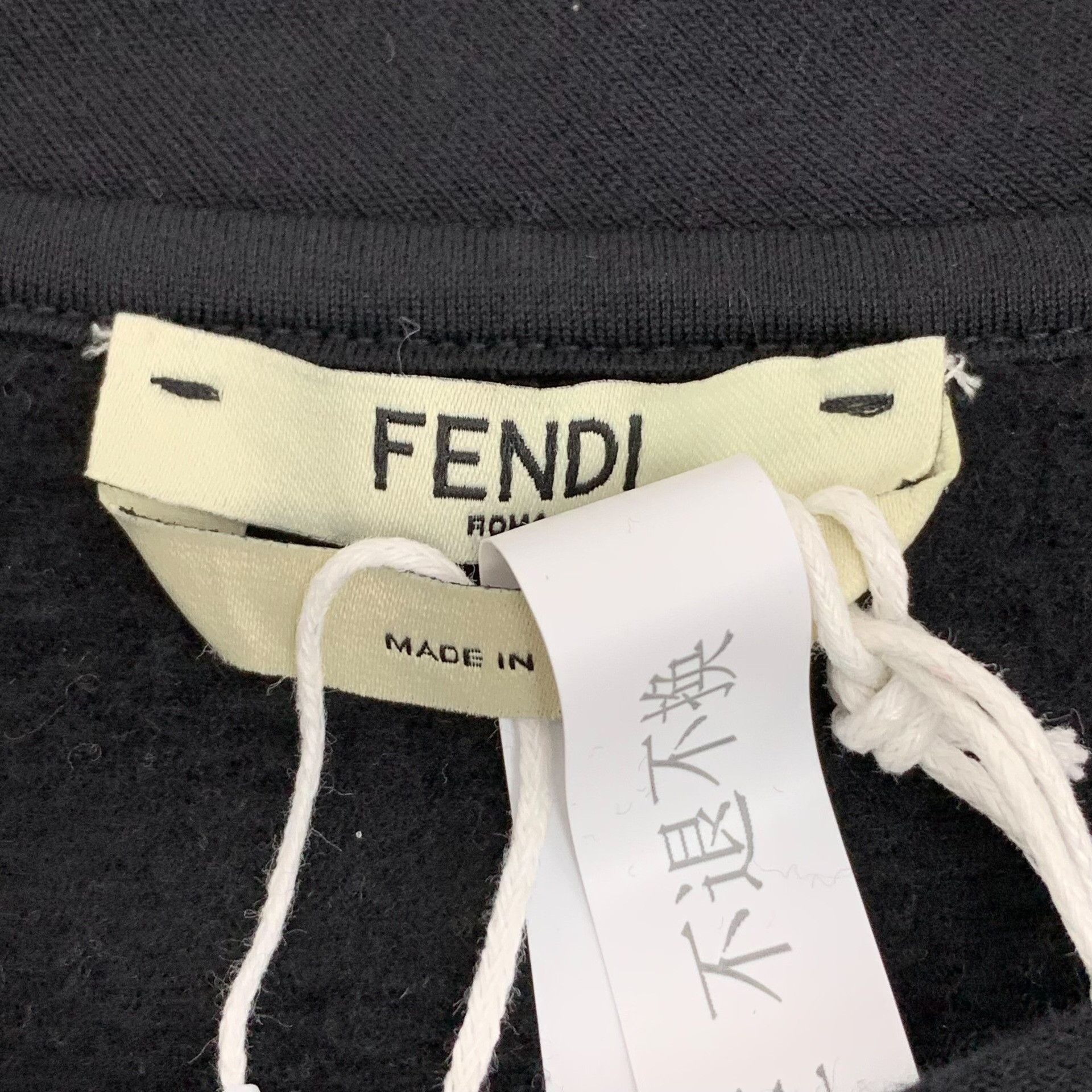 Fendi Fendi Karlito Studded Sweatshirt Size S Size US S / EU 44-46 / 1 - 6 Thumbnail