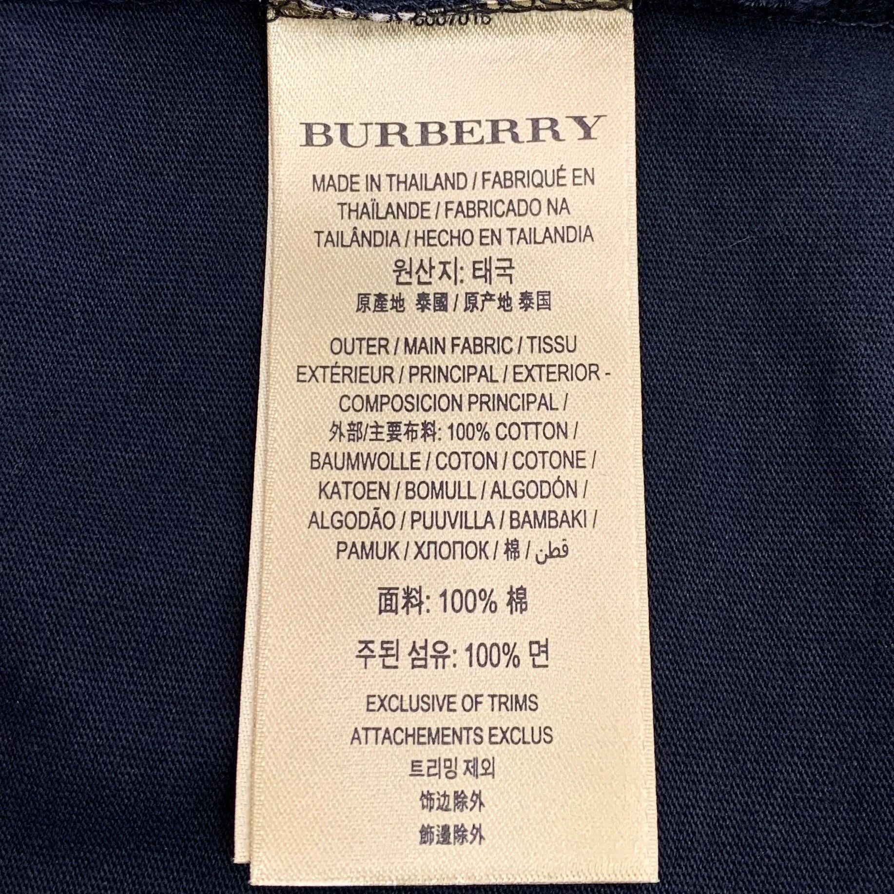 Burberry Burberry EKD Knight Graphic T-Shirt XXL Size US XXL / EU 58 / 5 - 8 Thumbnail