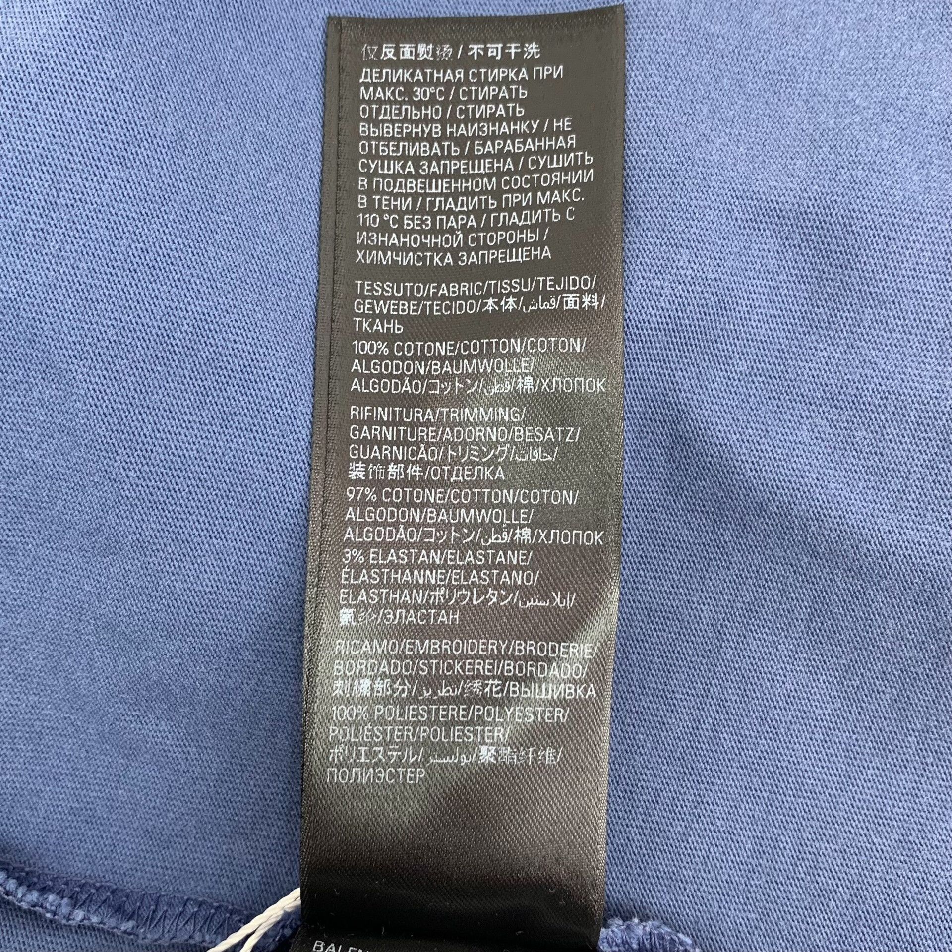 Balenciaga Balenciaga Gradient Wash Embroidered T-Shirt XXS Size US XXS / EU 40 - 8 Thumbnail