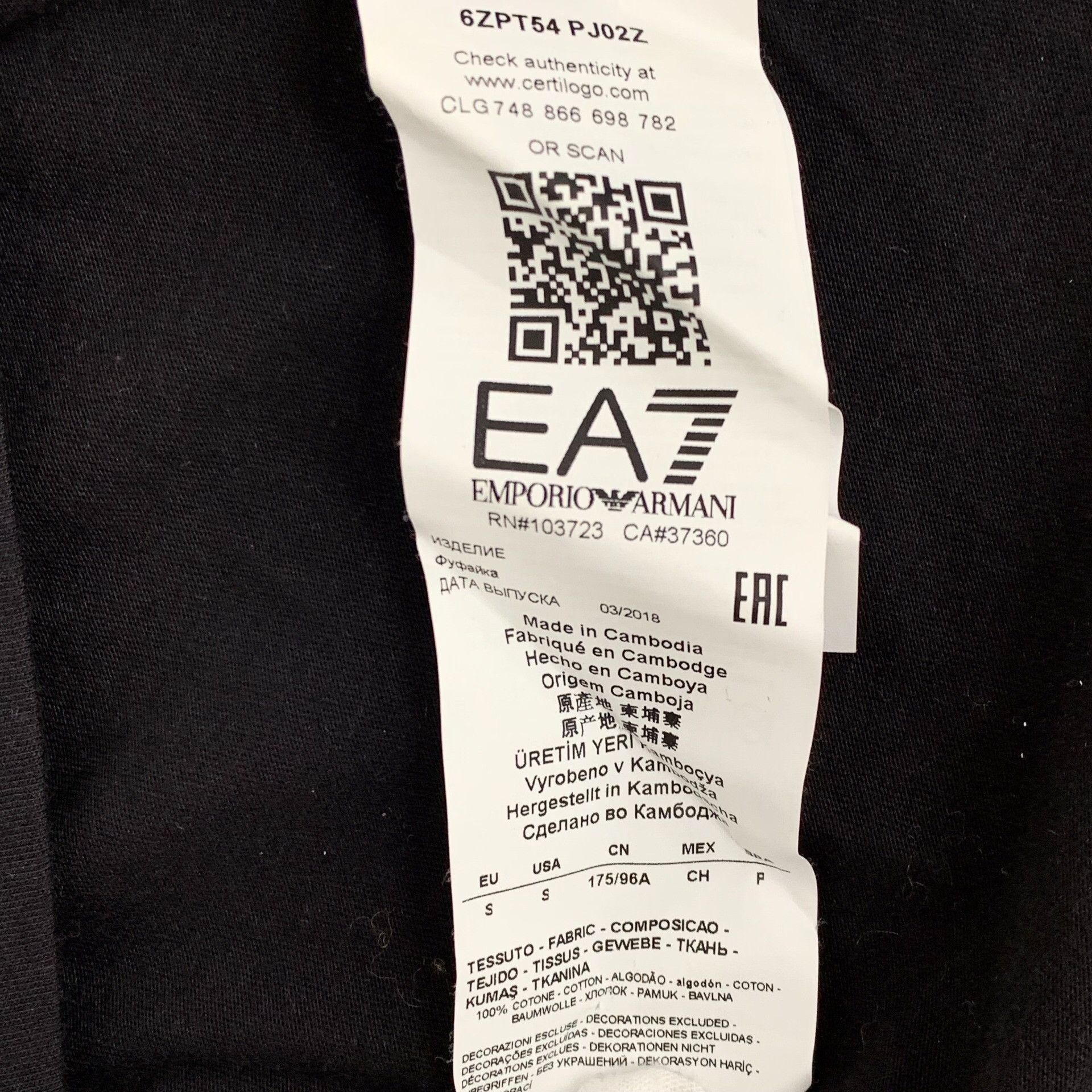 Emporio Armani EA7 Emporio Armani Logo Print Long Sleeve T-Shirt S Size US S / EU 44-46 / 1 - 7 Thumbnail