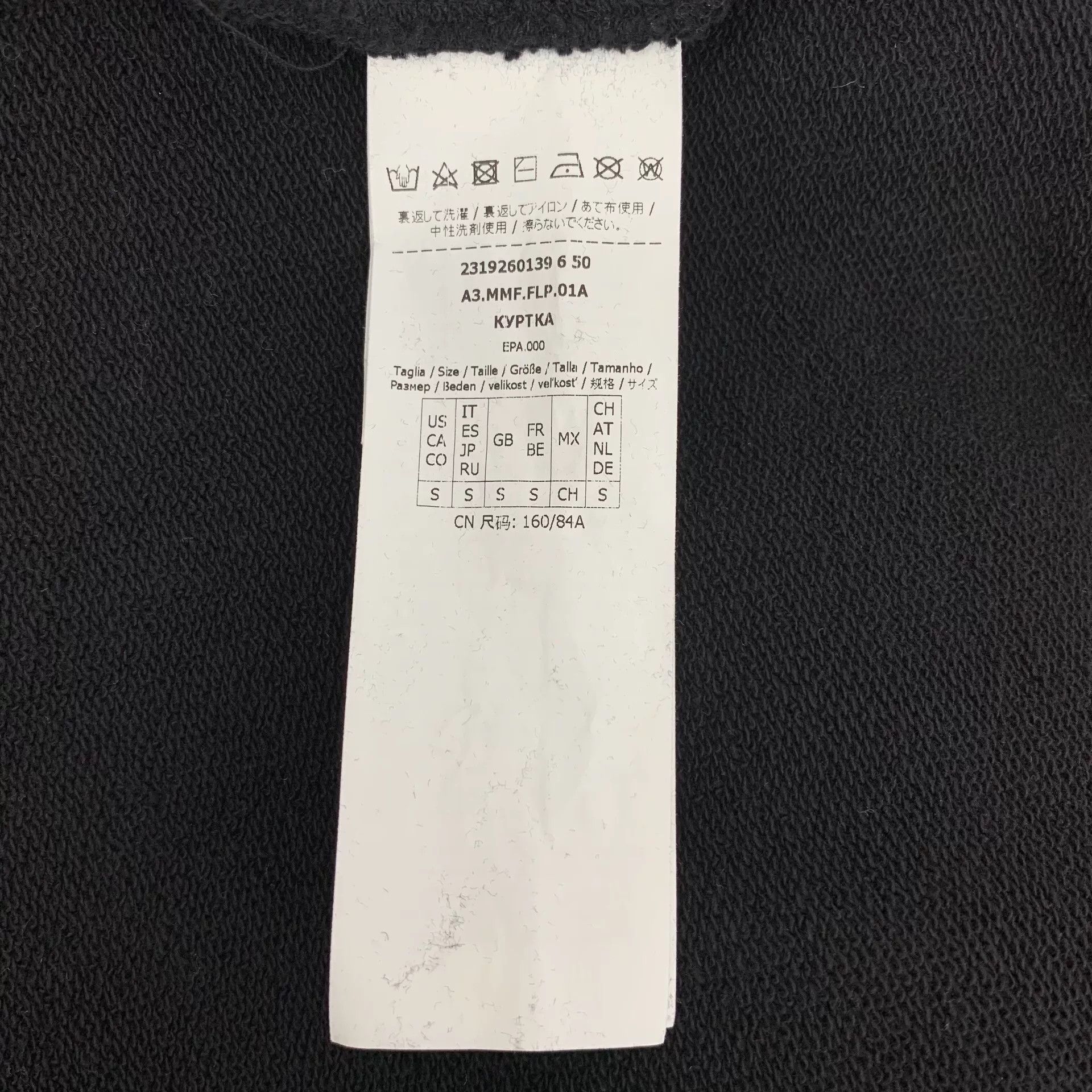 Max Mara Max Mara Dog Graphic Logo Hoodie S Size S / US 4 / IT 40 - 7 Thumbnail