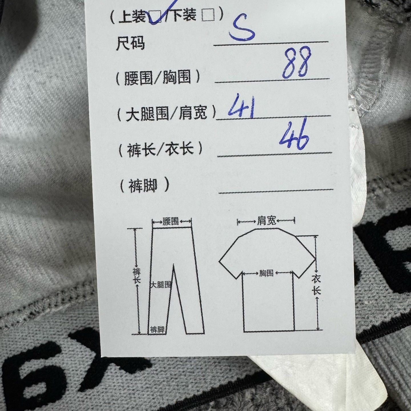 Alexander Wang Alexander Wang Logo Elastic Hoodie S Size S / US 4 / IT 40 - 8 Thumbnail