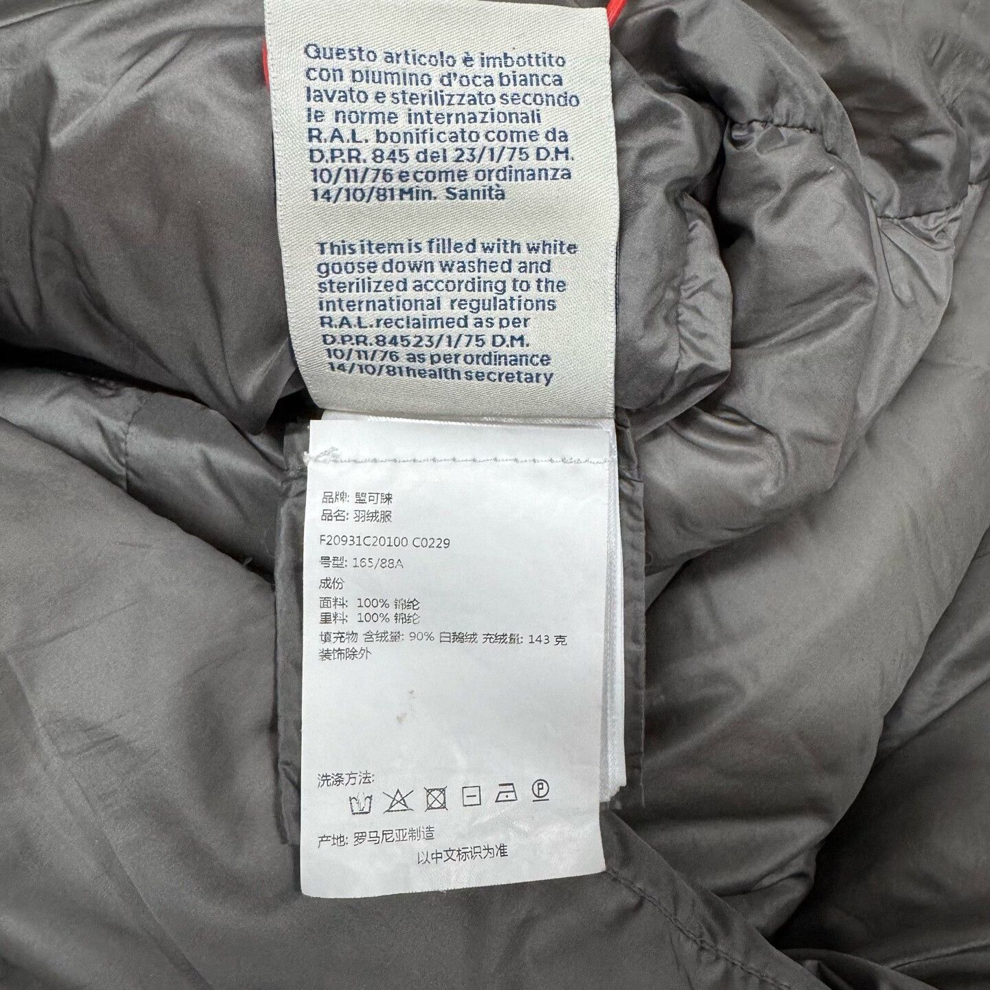 Moncler Moncler Gray Hooded Down Jacket Size 2 Size M / US 6-8 / IT 42-44 - 9 Thumbnail