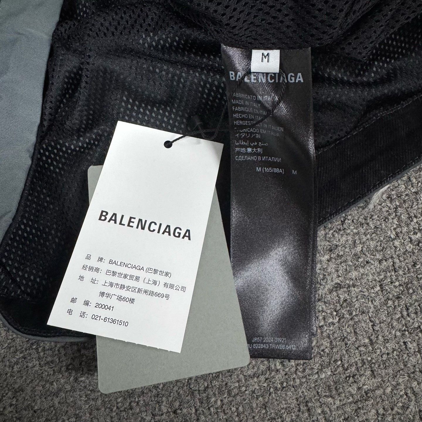 Balenciaga Balenciaga 2024 Paneled Track Jacket Size M Size US M / EU 48-50 / 2 - 8 Thumbnail