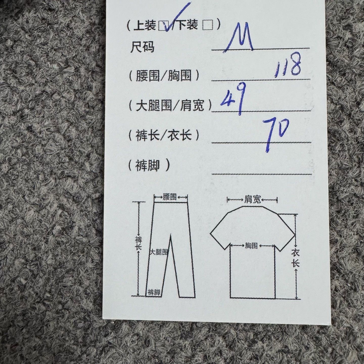Loewe Loewe x Suna Fujita Mandrake Fleece Half-Zip Size M Size US M / EU 48-50 / 2 - 9 Thumbnail