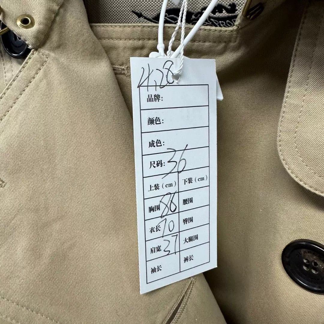Burberry Burberry Classic Double Breasted Trench Coat 36 Size XS / US 0-2 / IT 36-38 - 6 Thumbnail
