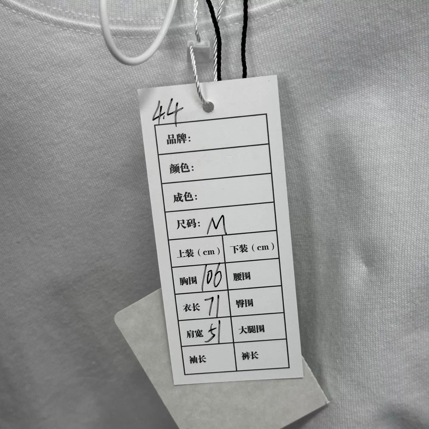 Loewe Loewe Embroidered Logo T-Shirt Size M Size US M / EU 48-50 / 2 - 6 Thumbnail