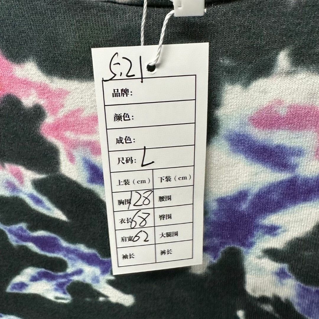 Louis Vuitton Louis Vuitton Tie-Dye Print T-Shirt Size L Size US L / EU 52-54 / 3 - 6 Thumbnail