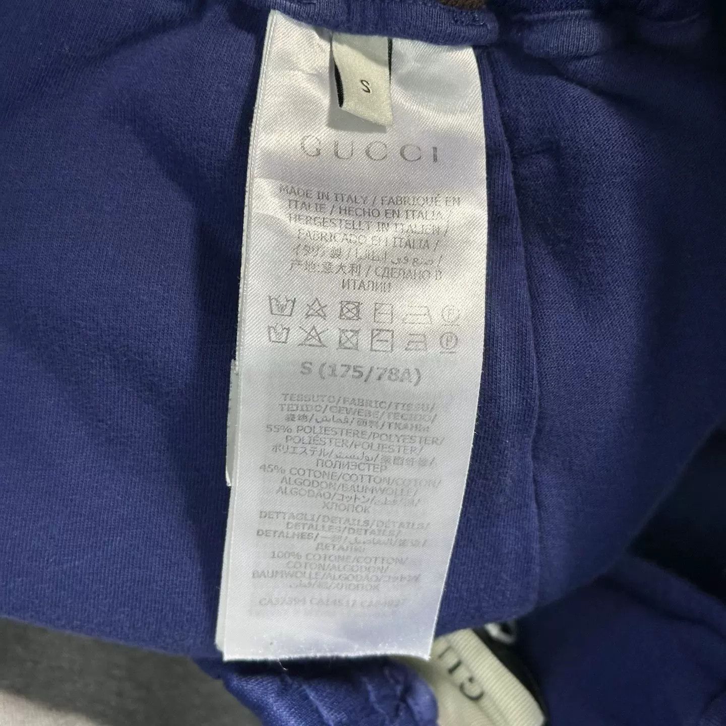 Gucci Gucci Side Web Stripe Track Pants Size S Size US 30 / EU 46 - 6 Thumbnail
