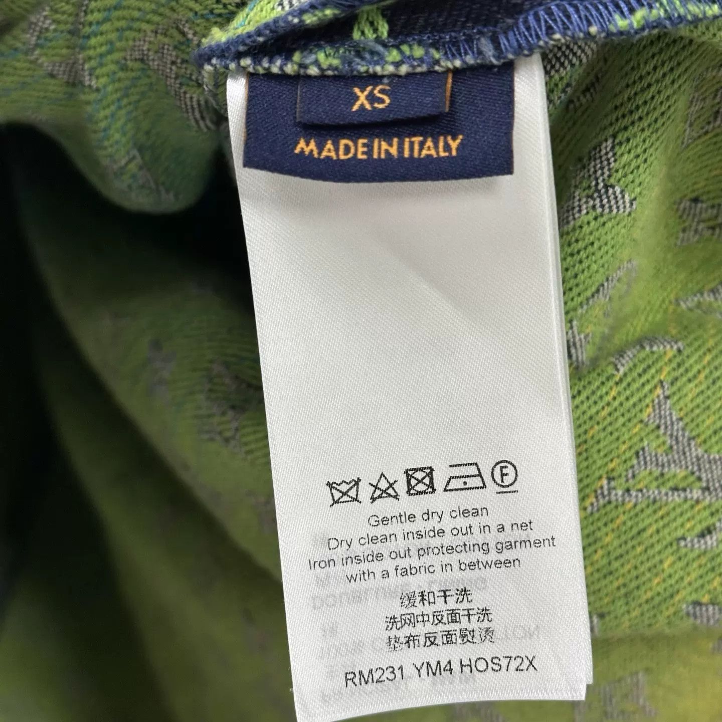 Louis Vuitton Louis Vuitton Rainbow Gradient Denim Shirt XS Size US XS / EU 42 / 0 - 6 Thumbnail