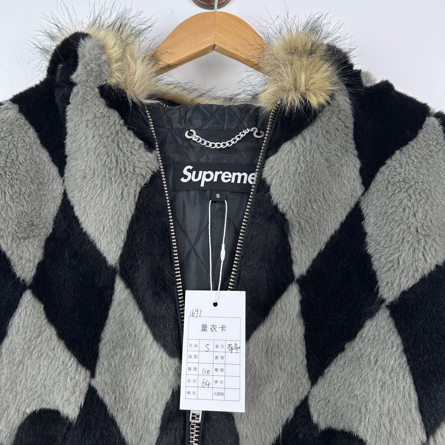 Supreme Supreme Diamond Faux Fur Jacket S Size US S / EU 44-46 / 1 - 4 Thumbnail