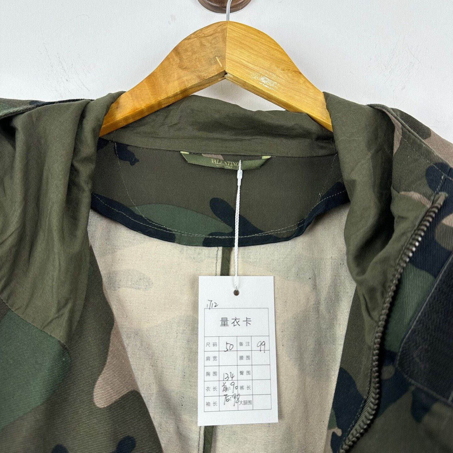 Valentino Valentino Camo Panther Print Parka 50 Size US M / EU 48-50 / 2 - 4 Thumbnail