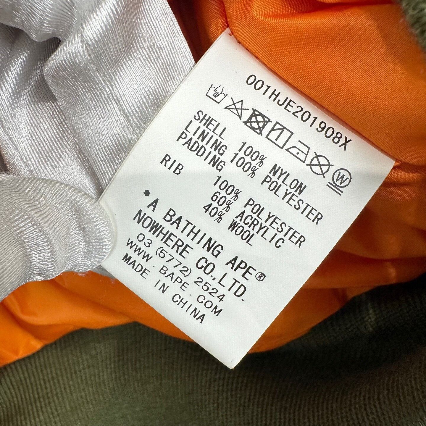 Bape Bape x Porter Camo Shark MA-1 Bomber Jacket Size M Size US M / EU 48-50 / 2 - 9 Thumbnail