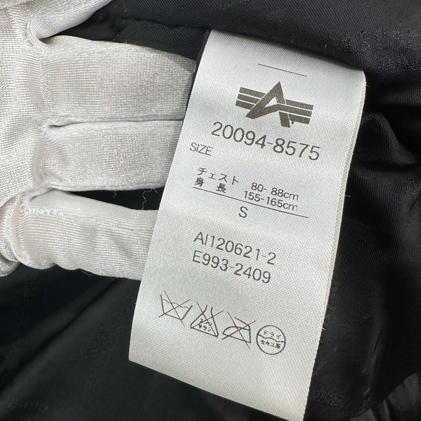 Mastermind Japan Mastermind Japan x Alpha Embroidered Skull Parka S Size US S / EU 44-46 / 1 - 7 Thumbnail