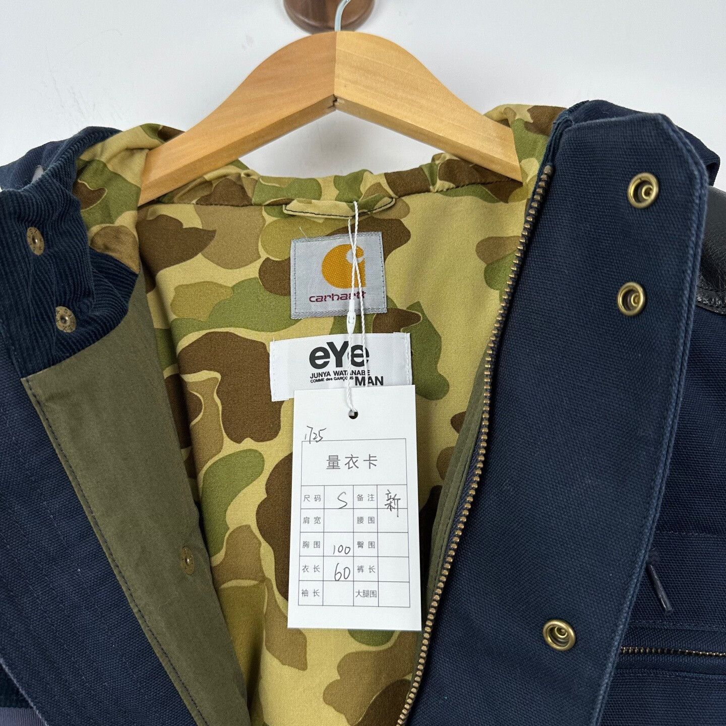 Junya Watanabe Eye Junya Watanabe x Carhartt Patchwork Down Vest S Size US S / EU 44-46 / 1 - 4 Thumbnail