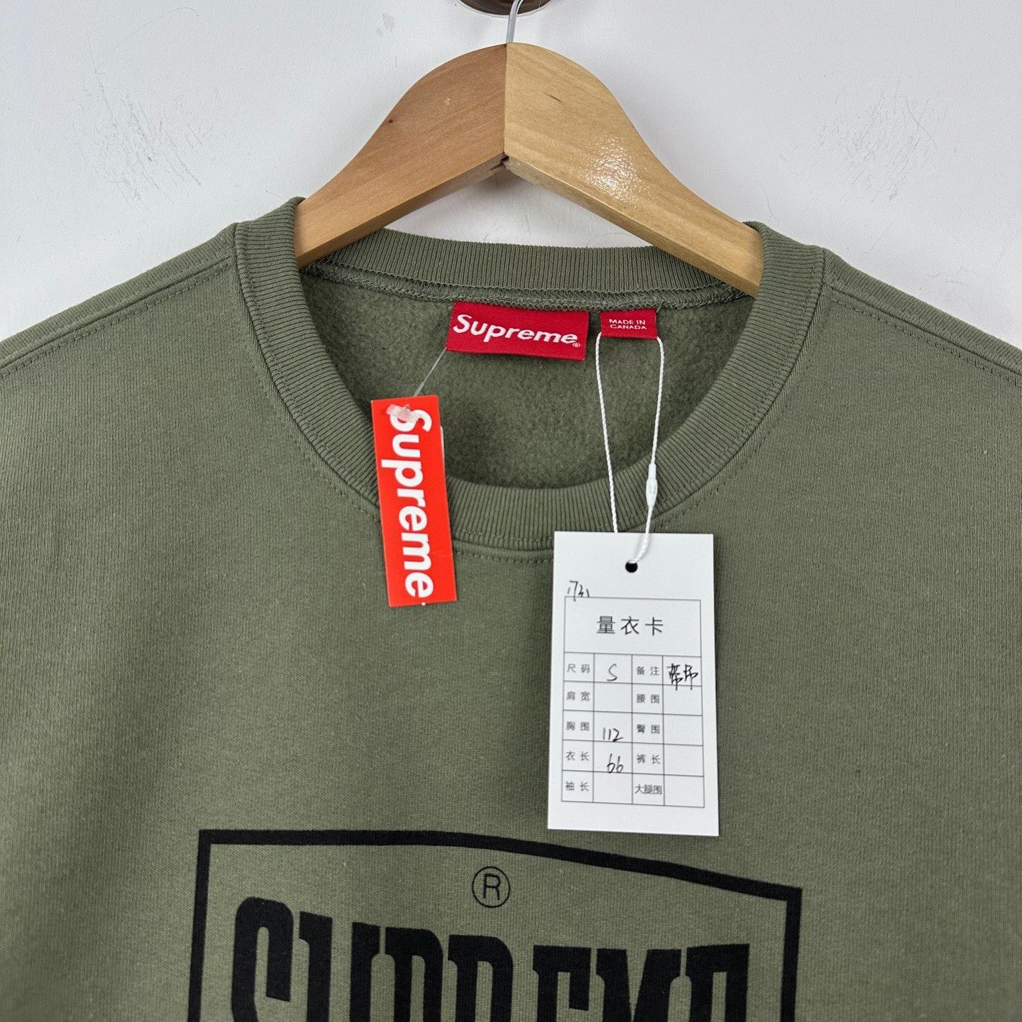 Supreme Supreme Olive Warm Up Crewneck Sweatshirt S Size US S / EU 44-46 / 1 - 4 Thumbnail