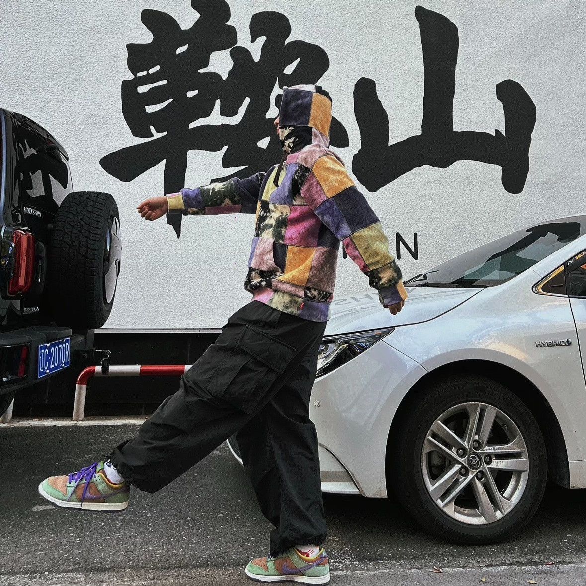 Supreme Supreme Patchwork Tie Dye Hooded Sweatshirt Size M Size US M / EU 48-50 / 2 - 10 Thumbnail