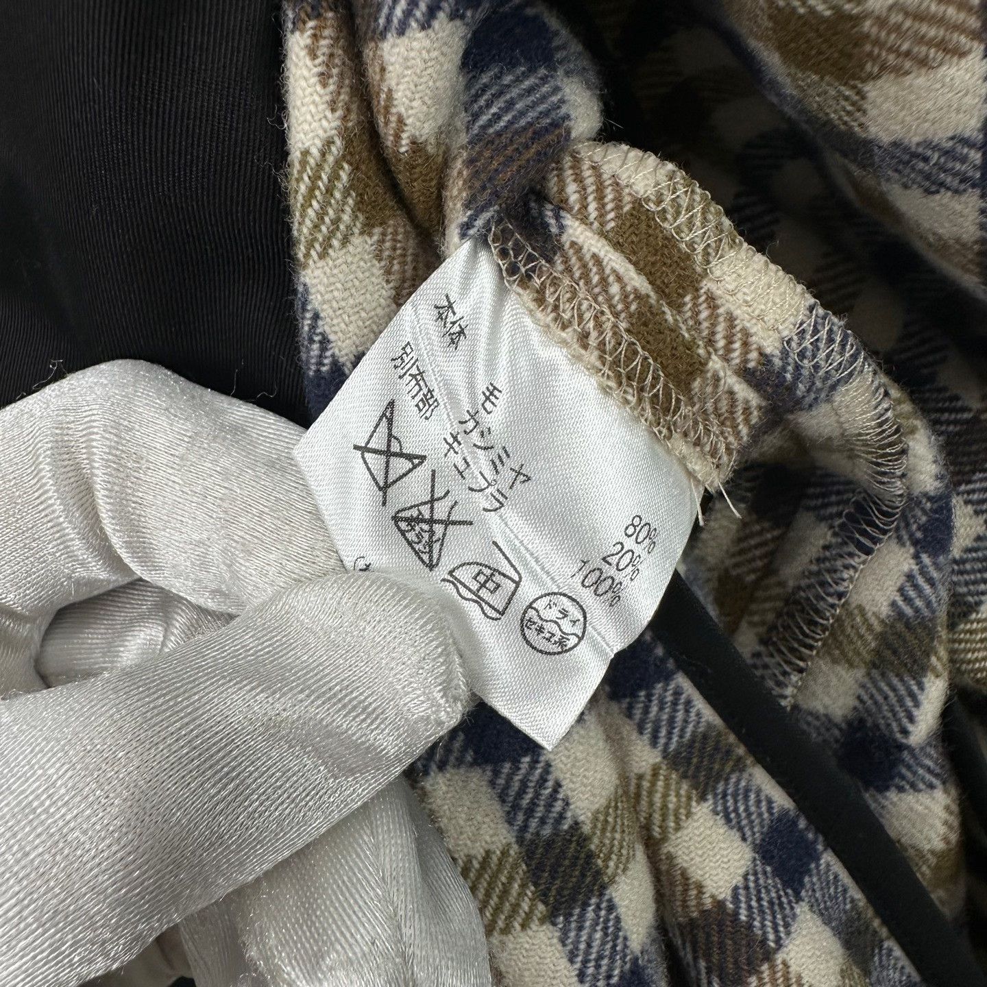 Mastermind Japan Mastermind x Aquascutum Swarovski Skull Trench Coat 36 Size US S / EU 44-46 / 1 - 8 Thumbnail