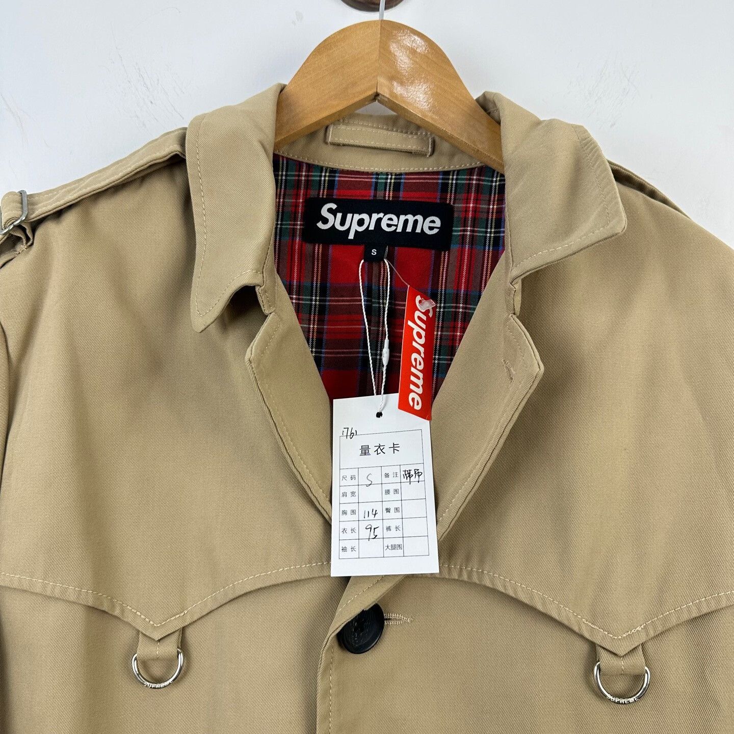 Supreme Supreme D-Ring Trench Coat S Size US S / EU 44-46 / 1 - 4 Thumbnail
