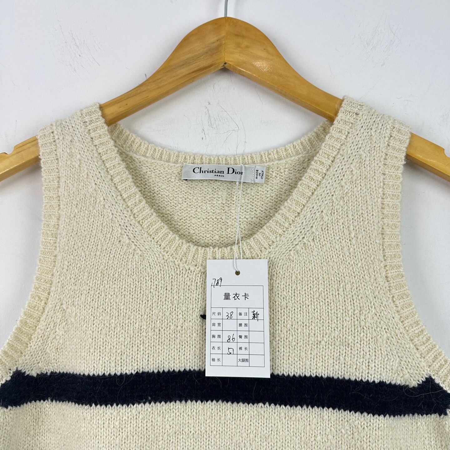 Dior Dior Bee Striped Knit Tank Top 38 Size S / US 4 / IT 40 - 4 Thumbnail
