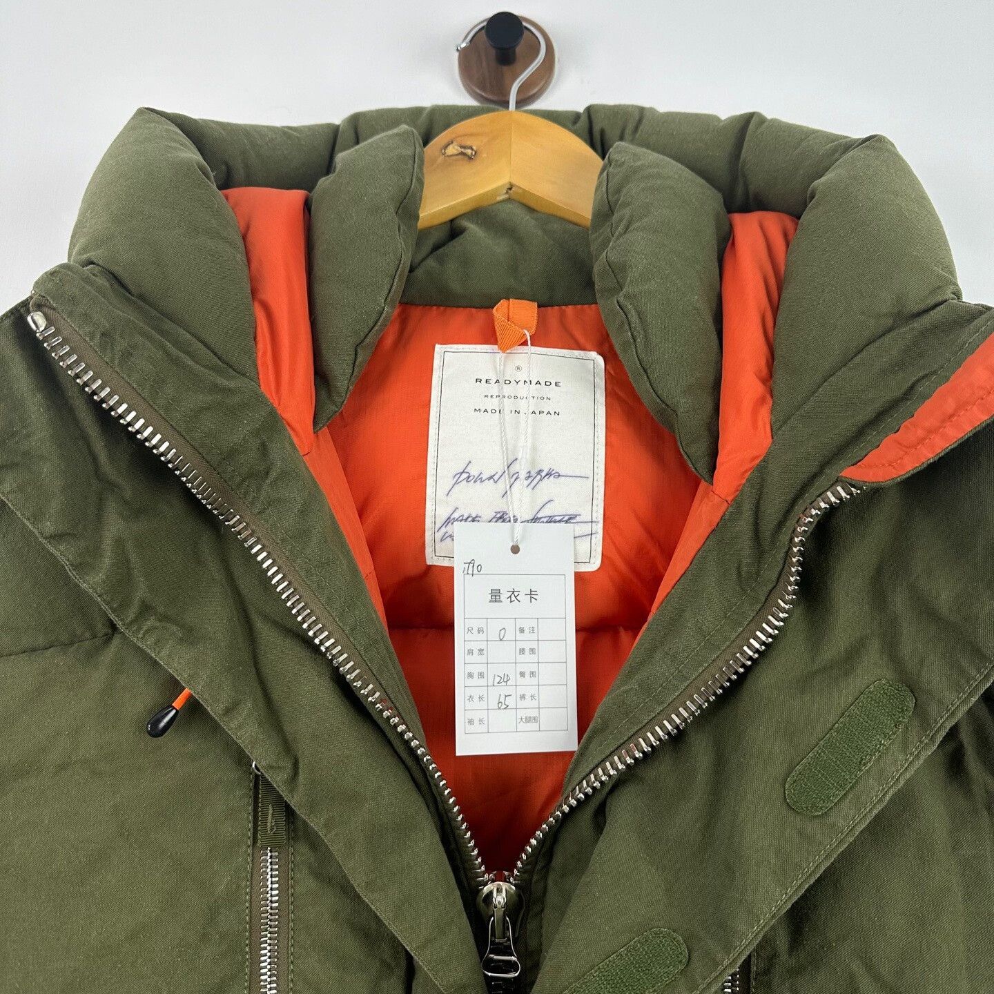 READYMADE ReadyMade Vintage Tent Shell Down Parka XS Size US XS / EU 42 / 0 - 4 Thumbnail